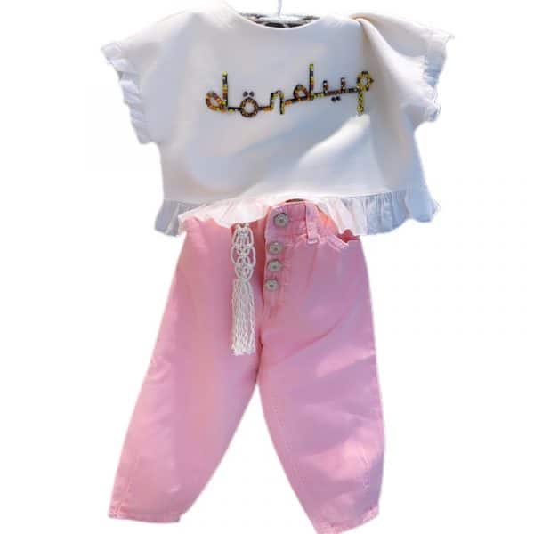 Dondup - Pantaloni rosa bimba