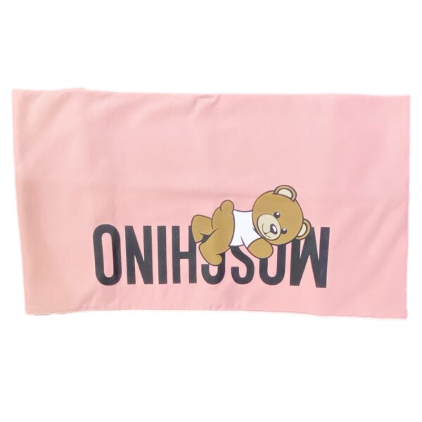 Moschino - Coperta rosa logata