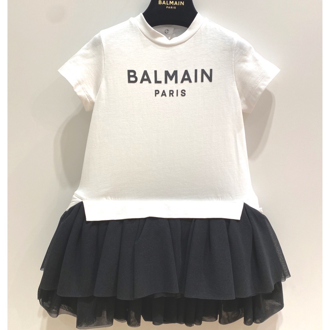 Balmain - Abito con tulle - Bianco